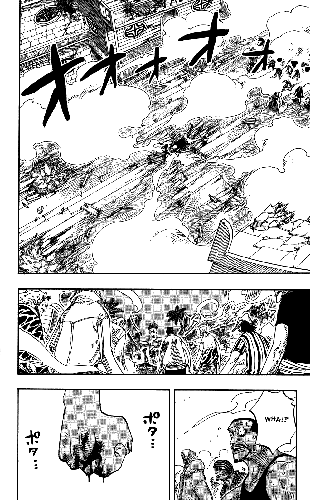 One Piece, Chapter 233 image 02